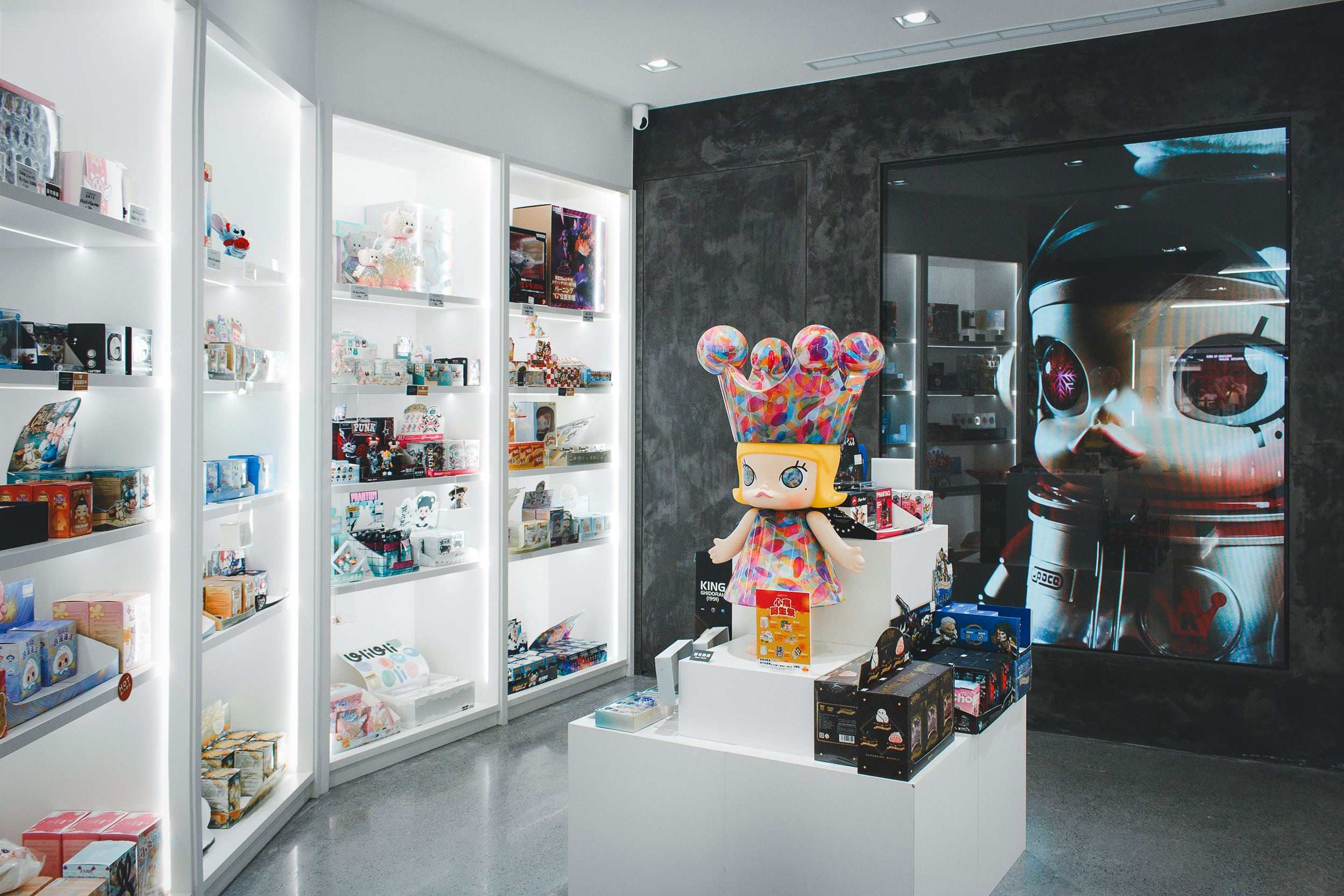 現代風 | 心痛扭蛋機 PLUS+ (台中福星店)